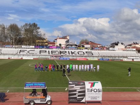 Πιερικός-Τρίκαλα 3-0 (video)
