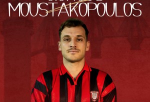 Ανακοινώθηκε ο Μουστακόπουλος
